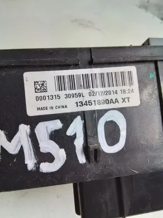 13451890 Блок предохранителей Opel Corsa E Арт e9146187, вид 3