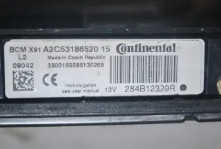 284B12329R Блок предохранителей Renault Laguna 3 Арт e9146257, вид 1