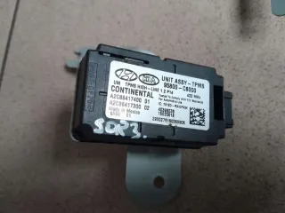 95800-C6000 95800C6000 Блок управления (другие) Kia Sorento 3 Арт e9154904, вид 1