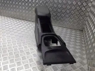MR250989 Подлокотник Mitsubishi Galant 8 Арт e9156550, вид 3