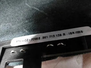 8K1713139R Ручка кулисы КПП Audi A5 (S5,RS5) 1 Арт e9162029, вид 3