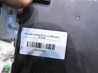 39113-27826 0281015374 E2CM4T4EI01S 95400-2B480 5WY8135F Блок управления двигателем Hyundai Santa FE 2 (CM) Арт e9169953, вид 5