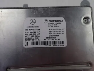 A2168206526 Блок управления (другие) Mercedes S W221 Арт e9178483, вид 4