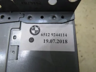 9289248 Блок навигации BMW 6 F06/F12/F13 Арт e9189057, вид 7