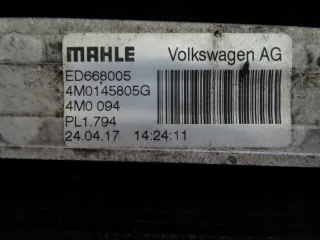  Передняя панель крепления облицовки (телевизор) Audi Q7 4M Арт e9203308, вид 8