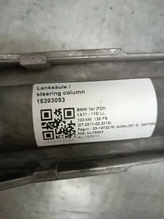 6858560 685856 743035 Рулевая колонка BMW 1 F20/F21 Арт e9206187, вид 4