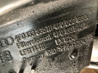 4F0133835H0 Корпус воздушного фильтра Audi A6 C6 (S6,RS6) Арт e9209987, вид 2