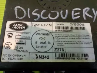 XVJ500046 Блок управления (другие) Land Rover Discovery 3 Арт e9213731, вид 3