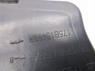 175B15400R Декоративная крышка двигателя Nissan Qashqai 2 Арт e9217134, вид 4