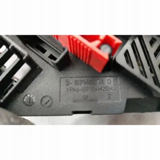 92594679 Блок предохранителей BMW X3 F25 Арт e9220150, вид 3