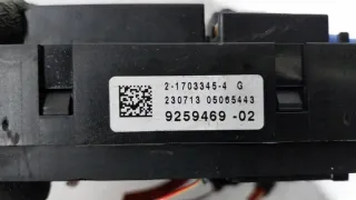 92594679 Блок предохранителей BMW X3 F25 Арт e9220150, вид 4