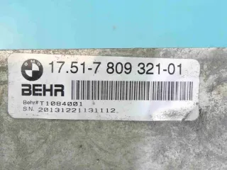 7809321 Интеркулер BMW X5 F15 Арт e9220226, вид 7