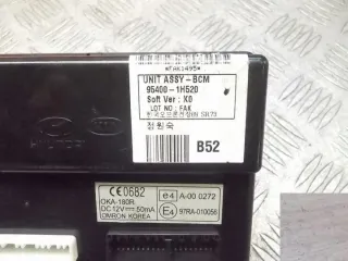 95400-1H520 Блок предохранителей Kia Ceed 1 Арт e9220786, вид 2