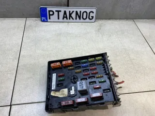 3C0937125 Блок предохранителей Volkswagen Passat B6 Арт e9221962, вид 2