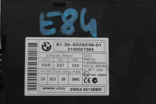 9226238 9225824 Блок комфорта BMW X1 E84 Арт e9224951, вид 2