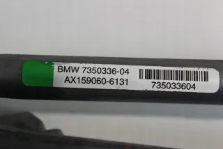 7350336-04 Механизм стеклоочистителя (трапеция дворников) BMW X5 F15 Арт e9228830, вид 3