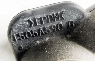 1505A590B Гофра инжектора Mitsubishi Space Star 1 Арт e9229276, вид 3