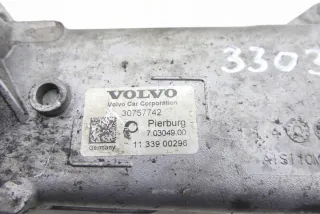 30757742 Радиатор EGR Volvo S60 3 Арт e9233757, вид 5