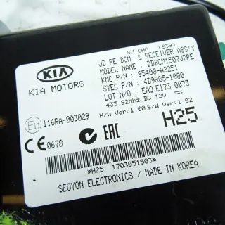 95400-A2251 Блок управления (другие) Kia Ceed 2 Арт e9238696, вид 2