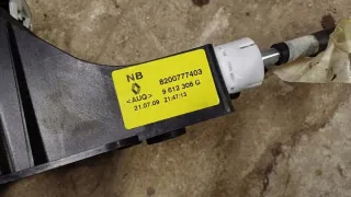 8200777403 Кулиса Renault Megane 3 Арт e9242636, вид 6