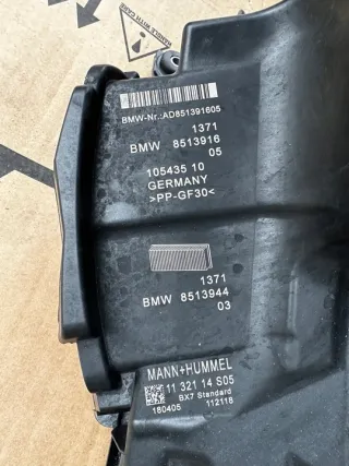 8513944 8513916 Корпус воздушного фильтра BMW 1 F40 Арт e9244039, вид 2