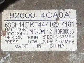 926004CA0A 447160-7481 6SBH14C Компрессор кондиционера Nissan X-Trail T32 Арт e9248322, вид 7