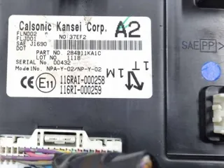 284B11KA1C SKU91400 Блок комфорта Nissan Juke 1 Арт e9249902, вид 5