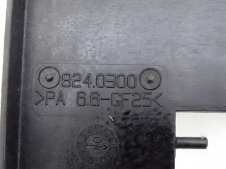 8240300 Вентилятор радиатора Land Rover Freelander 1 Арт e9250327, вид 5