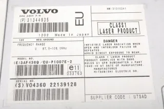 31344935 Блок навигации Volvo C70 2 Арт e9257963, вид 2