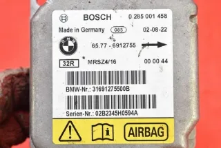6912755 Блок AirBag BMW X5 E53 Арт e9259049, вид 7