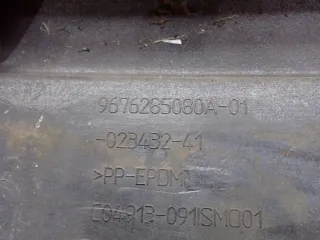 9676285080A Бампер передний Citroen C4 2 Арт e9259115, вид 8