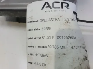12210443 12202143 Блок управления двигателем Opel Astra G Арт e9260201, вид 2