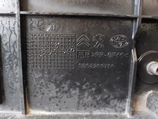 9808290780 Передняя панель крепления облицовки (телевизор) Peugeot Expert 3 Арт e9262924, вид 7