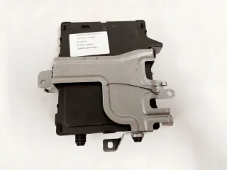 284B14CB0A Блок предохранителей Nissan Qashqai 2 Арт e9276381, вид 6