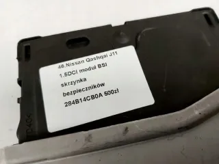 284B14CB0A Блок предохранителей Nissan Qashqai 2 Арт e9276381, вид 7