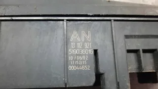 13112921 Блок предохранителей Opel Vectra C  Арт e9276562, вид 8