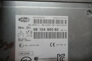 9810486080 Блок навигации Citroen C4 2 Арт e9280375, вид 3