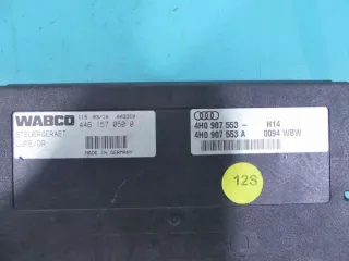 4H0907553A 4H0907553, Блок управления (другие) Audi A8 D4 (S8) Арт e9292622, вид 3