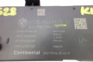 9449628 Блок управления (другие) BMW X5 G05  Арт e9293086, вид 3