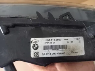 8089526 Фара противотуманная правая BMW 3 G20/G21 Арт e9296785, вид 4