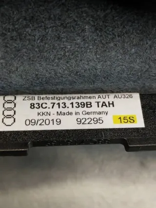 83C713139B Кулиса Audi Q3 1 Арт e9297064, вид 4