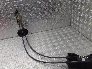 9655245980 Кулиса Citroen C4 1 Арт e9297110, вид 2
