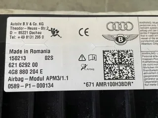 2011-2014 4G8880204E Подушка безопасности Audi A6 C7 (S6,RS6) Арт e9297582, вид 6