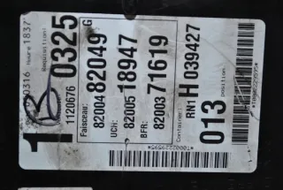 8200518947 Блок комфорта Renault Espace 4 Арт e9300403, вид 3