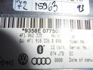 4F1910336B090 Блок управления (другие) Audi Q7 4L Арт e9302140, вид 3