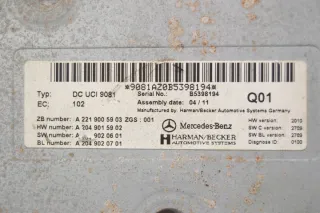 2219005903 Блок управления (другие) Mercedes S W221 Арт e9302370, вид 4