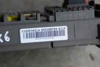 693168704 Блок предохранителей BMW X5 E70 Арт e9312219, вид 2
