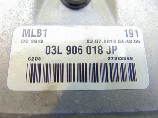 03L906018JP Блок комфорта Audi A4 B8 Арт e9315641, вид 3