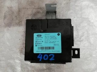95400-H8510 Блок комфорта Kia Rio 4 Арт e9316227, вид 1
