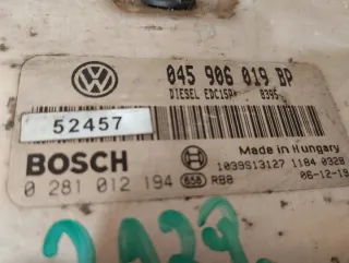 045906019BP 0281012194 Блок управления двигателем Volkswagen Polo 4 Арт e9326997, вид 7
